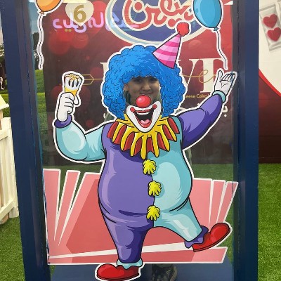 اردو بازدید از کارخانه میهن(پایه دوم دبستان)