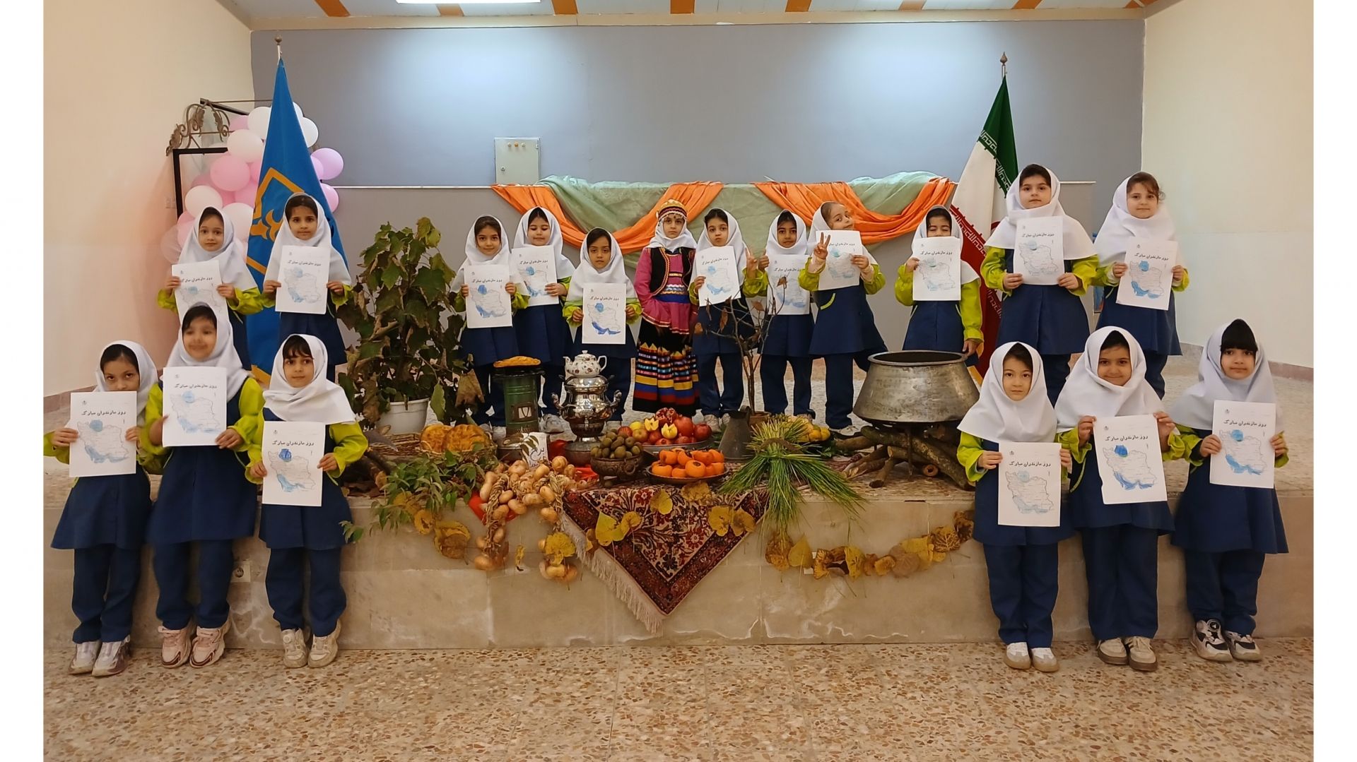 جشن پاییز پیش دبستان