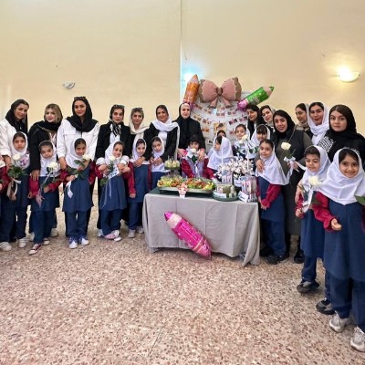 گرامیداشت روز مادر