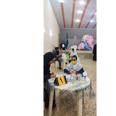 آزمون عملکردی علوم 