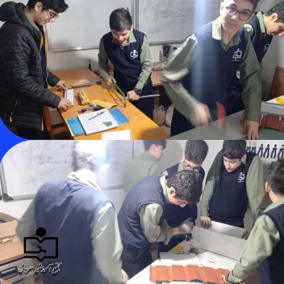 کلاس کار و فناوری